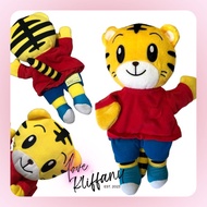 Shimajiro tiger hand puppet / Benesse Tiger puppet / tiger puppet
