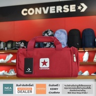[ลิขสิทธิ์แท้] Converse SPORTY BAG สีแดง (รุ่นสุดฮิต) กระเป๋า พร้อมสายสะพายข้าง คอนเวิร์ส