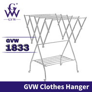 GVW 1833 Foldable Mobility Stainless Steel Clothes Hanger / Clothes Drying Rack Shoes Rack / Rak Penyidai Baju