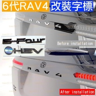 6th Generation Blackened TOYOTA RAV4 TOYOTA Modified Word Mark Tail Mark Letter Rear Mark Car Mark L