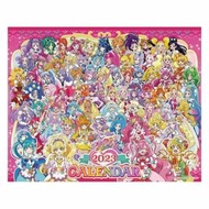 光之美少女 日版 2023年 座檯 月曆 (日本假期) (全明星圖)