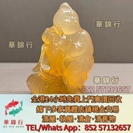 寶體店高價求： 和田玉籽料，南紅瑪瑙，翡翠雕件擺件， 玉璧，玉圭，玉琮，玉鐲，壽山石， 藍田玉，古玉，古瓷，白玉， 如意雕件，玉龍 翠胸針，葉子，扳指
