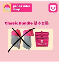衫已售 Foodpanda Classic Bundle 長袖 短袖 衫 保溫袋