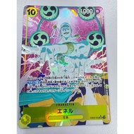 EB02 - One Piece card - EB02-052 Enel alternate art