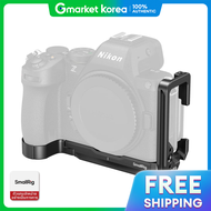 SmallRig SR5256 สำหรบกลอง Nikon Z5II แบบตดตงบนเมาท L-Plate