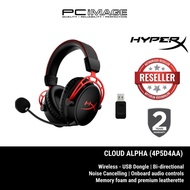 HyperX Cloud Alpha - Wireless Gaming Headset (Black-Red) - 4P5D4AA