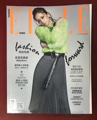 ELLE 9月號2018 第324期【安室奈美惠 Namie Amuro B版封面】Final Tour Finally
