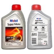 MOBIL 20W50 MA2 SL oil for manual motorbikes