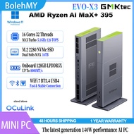 GMKtec EVO-X3 AI Mini PC AMD Ryzen AI Max+ 395 126TOPS LPDDR5 8000MT/s M.2 PCIe4.0 OCulink USB4.0 14