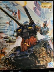 MG 太空坦克 高達0079
