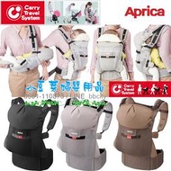 Aprica COLAN CTS 四方向揹巾 §小豆芽§ 愛普力卡 COLAN CTS 嬰幼兒四方向外出揹巾(來電優惠