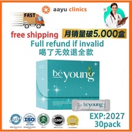 【Aayu Clinics】 BeFree BeYoung Plus Gut-Brain-Skin Axis Booster (30 Sachets)野生蓝绿藻