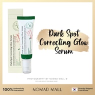 [AXIS-Y] Axis Y Dark Spot Correcting Glow Serum 50ml