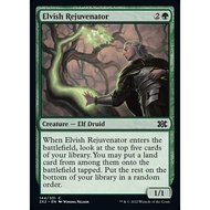 Elvish Rejuvenator - Double Masters 2022 (2X2)