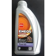 * ENEOS 4T OIL SL 15W50 JASO MA SEMI SYNTHETIC JAPAN