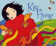 KITEFLYING風箏/字母K學習繪本