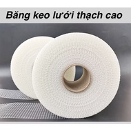 PLASTER MESH ADHESIVE TAPE