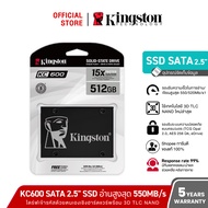 Kingston 512GB KC600 2.5" SATA SSD SATA Rev 3.0 550R / 520W MB/s (SKC600/512G)