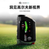 Measurement G1 Golf GPS Map Lock Rod Outdoor Triangle Measurement Map Portable Telescope Rangefinder