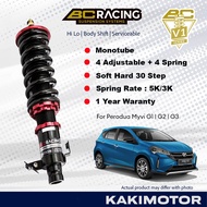 PERODUA MYVI GEN1/GEN2/GEN3 -BC RACING V1 SIRI SUSPENSI BOLEH LARAS