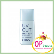 ORBIS - Orbis 無油防曬乳液 SPF34 PA+++ 28ml (平行進口)(4908064089350)