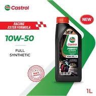 CASTROL POWER1 ULTIMATE SUPERBIKE 10W-50 4T POWER1 ULTIMATE SUPERBIKE 10W-50 RACING ESTER FORMULA (1