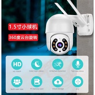 Taii WiFi Smart Camera - 5 MP Camera - DH-8-5MP