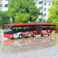 1/100 Two-Section Bus City Bus BRT Fast Bus Metal Alloy Car Model Boy Toy Gift