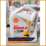 ☎ ― ∛ Shell Rimula R1 Multi Diesel Engine Oil  20W-40 Gallon