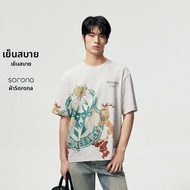Jack Jones | เสื้อยืดผู้ชาย ร่วมงานกับ NBA