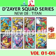 📚 D'ZAYER SQUAD SERIES VOL 01-08 : TITAN | 07 : DISCIPLINE | 06: HUNTERS - COMIC DZAYER - HUP LICK