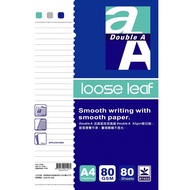 Double A4 Loose-Leaf Paper 27 Holes 30 80 Pounds Standard Grid Line