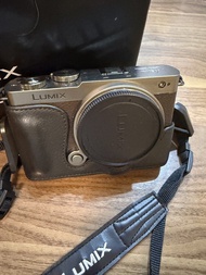 Panasonic Lumix S9 相機