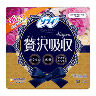 Sophie Kiyora 奢華吸收護墊 白色花香 62片