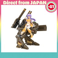 AOSHIMA Culture Educational Publishing (AOSHIMA) V.F.G. No.MC-20 Macross Frontier VB-6 Königg Monste