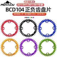 Mountain Bike Positive Negative Chainring Disc 32T34T36T38T Chainring Modified Single Chainring Chai