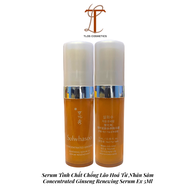 Serum Tinh Chất Chống Lão Hoá Từ Nhân Sâm Sulwhasoo Concentrated Ginseng Renewing Serum Ex 5Ml