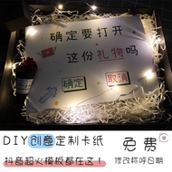 GiftsWansheng Christmas Greeting Card for Girlfriend Girlfriend Girlfriend CustomizationdiyHandmade 