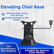 YYBAIO | Chair Base Tray