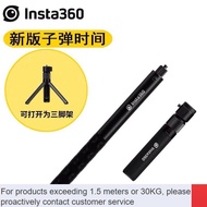 LP-8 China 🥣QM Insta360 ONE RS/X3X2Panoramic Camera Bullet Time Tripod with Handle Invisible Selfie Stick Suit R5WL