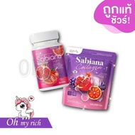 Sabiana A Vitamin For Women Nourishes The Inside Increases Hormones --