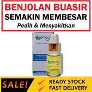 🔥HOT ITEM🔥 Ubat Buasir Paling BERKESAN Dan MUJARAB | Minyak Rawat Masalah Buasir | Buasir Kecut Hnya