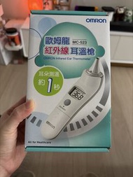 歐姆龍紅外線耳溫槍