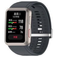 全城熱賣 - 適用於 華為 Watch D 血壓手錶硅膠錶帶（深灰）