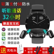 Ultra-Thin Flip IP68 Waterproof Bluetooth Headset Call Alipay Smart Watch Two-in-One Multi-Fun