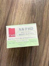 100%全新 KOSE Carte面霜