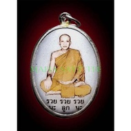 高僧龙婆禅南瓷面自身(locket luang phor chamnan)-泰国佛牌 thai amulets 佛牌 泰国圣物