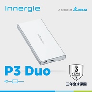 【Innergie】 P3 Duo 10000mAh 30瓦 雙孔 USB-C 行動電源