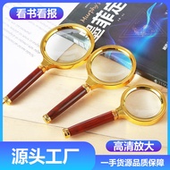 Magnifying Glass HD 0 Times Elderly Reading Handheld Jewelry Jade Appraisal 0mm Dragon Wooden Handle