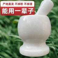 Natural Marble Garlic Crusher Household Manual Garlic Crusher Garlic Crusher Garlic Crusher Garlic C